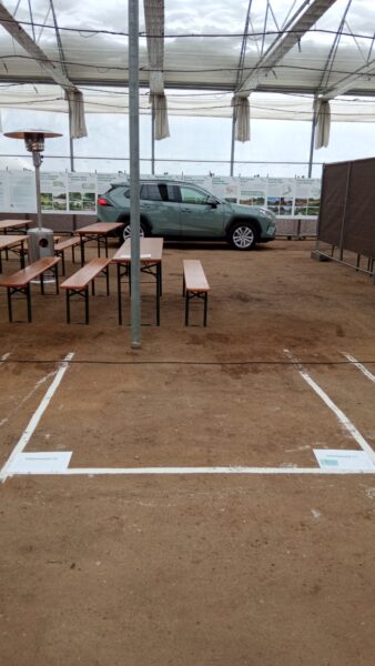 Zelená burza on-line: do 31.1.2026 / fotogalerie / IMG 20260112 140736