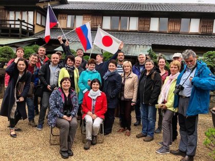 Japonsko 2017 – odborná exkurze / fotogalerie / 22426250_1713108862082157_2571114625015287301_o